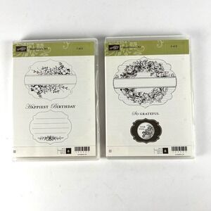 STAMPIN UP Happiest‎ Birthday Wishes Hostess 1 & 2 Set of 11 stamps 122617 New